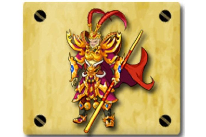 鬥戰勝佛(遊戲《西普大陸》中的精靈) 鬥戰勝佛(遊戲《西普大陸》中的精靈)