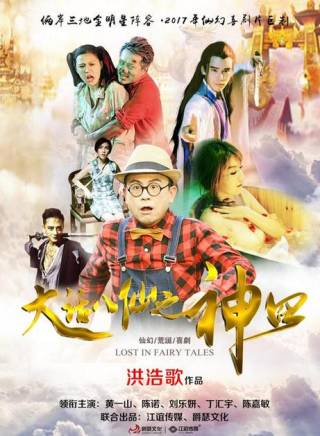 丁匯宇 丁匯宇