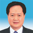 陳冬(中央政府駐港聯絡辦副主任) 陳冬(中央政府駐港聯絡辦副主任)