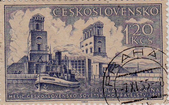 伏爾加河－頓河列寧運河郵票
