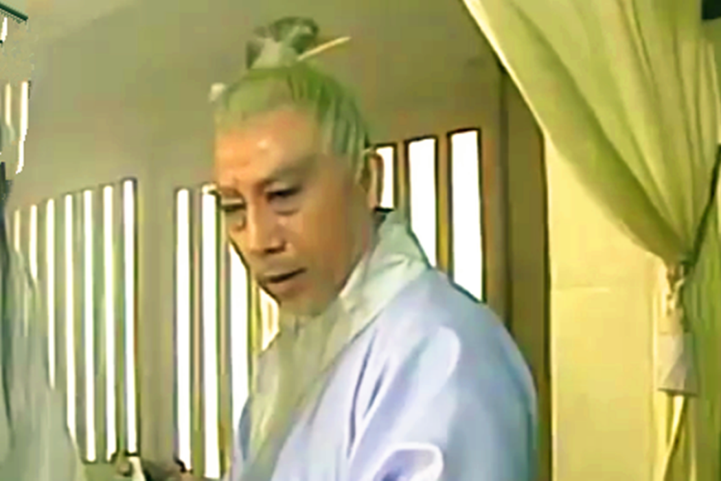 東華帝君(《西遊記後傳》中的角色) 東華帝君(《西遊記後傳》中的角色)