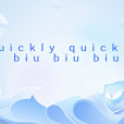 quickly quickly biu biu biu quickly quickly biu biu biu