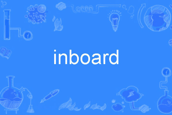 inboard inboard