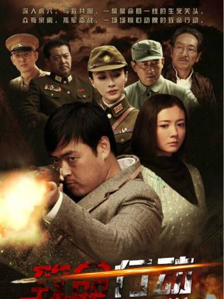 董鵬飛(演員、演員統籌) 董鵬飛(演員、演員統籌)