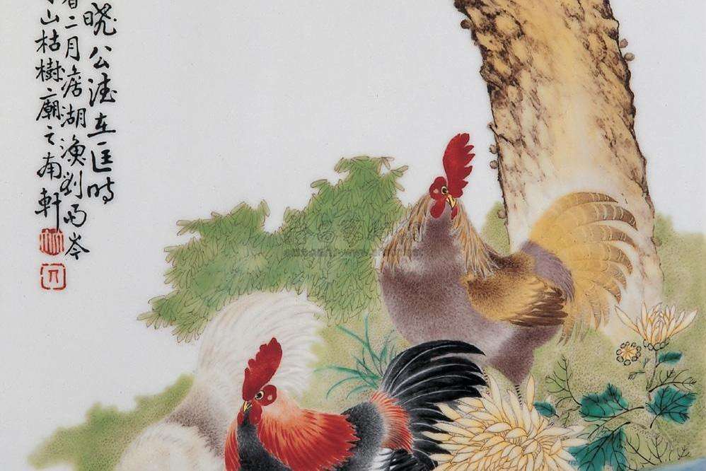 三公圖 三公圖