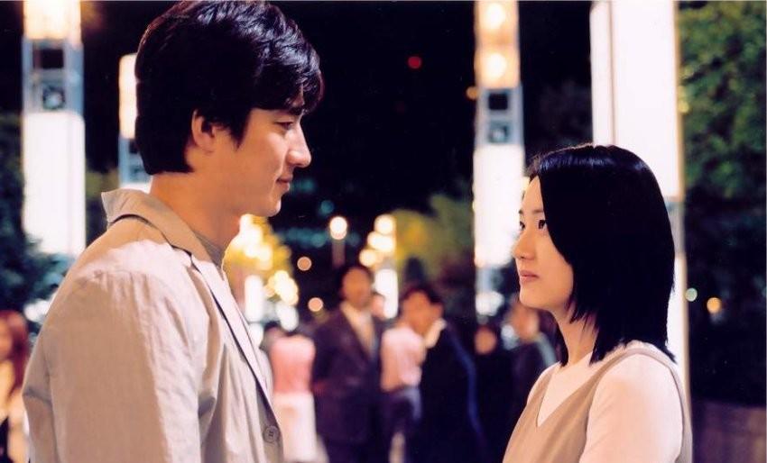 愛你不後悔(2002年韓國電影)