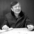 許忠陵 許忠陵