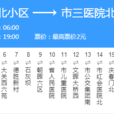 杭州公交591路 杭州公交591路