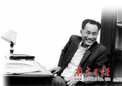 1985年林若任廣東省委書記時工作照