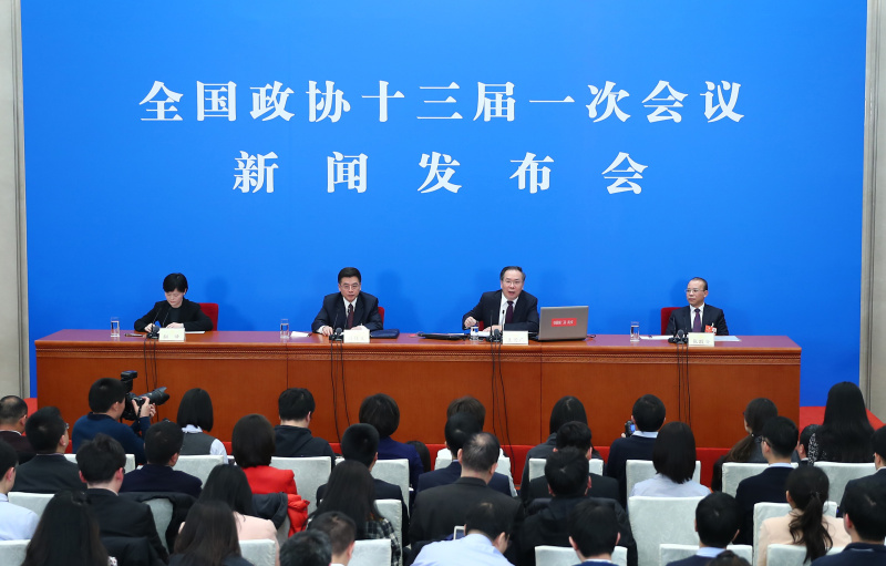 全國政協十三屆一次會議新聞發布會在北京人民大會堂舉行