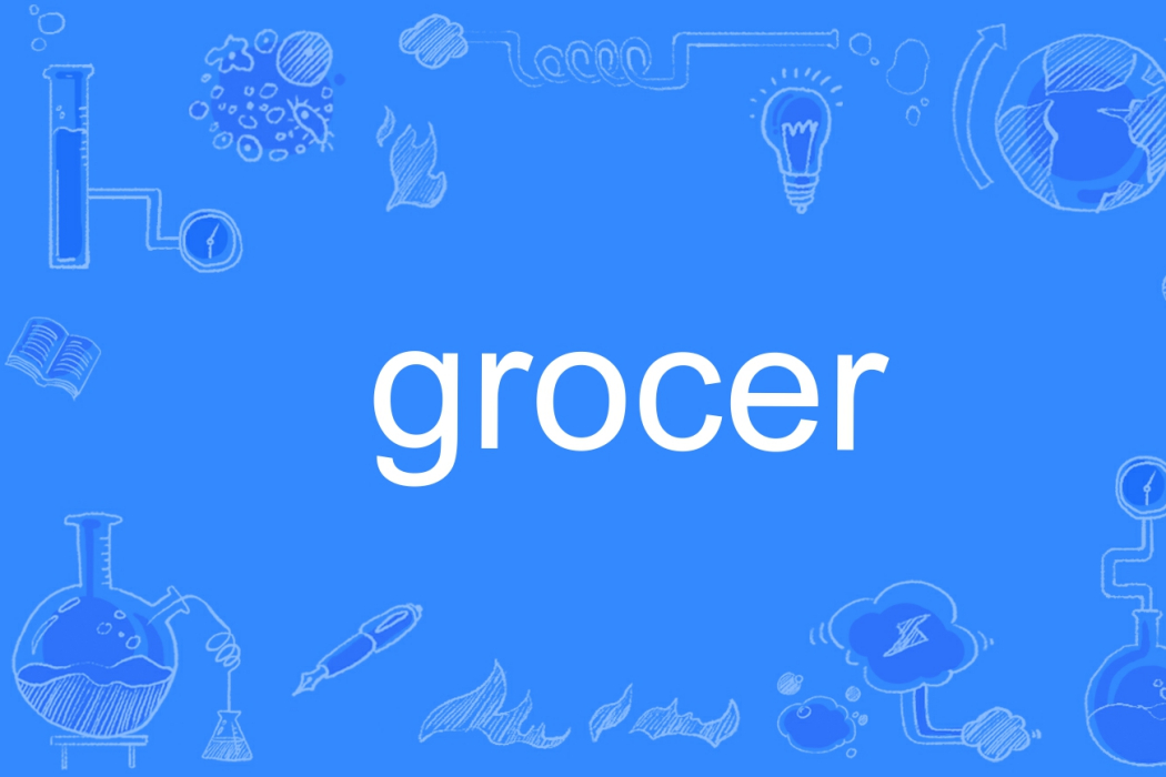 grocer grocer