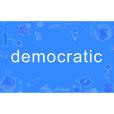 democratic democratic