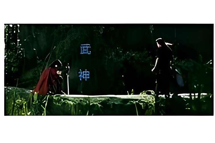 快餐武神 快餐武神