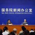 2010年中國保護智慧財產權行動計畫