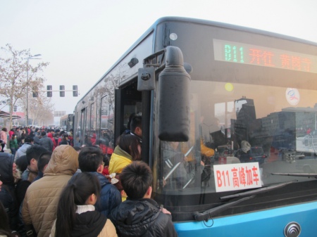 鄭州快速公交系統