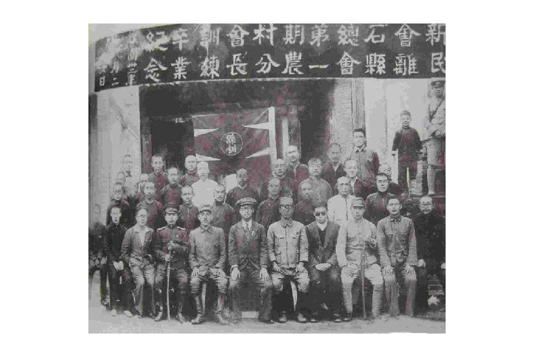 新民會(華北新民會)