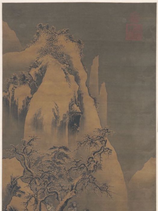 踏雪尋梅圖(明代王諤創作的絹本設色畫) 踏雪尋梅圖(明代王諤創作的絹本設色畫)