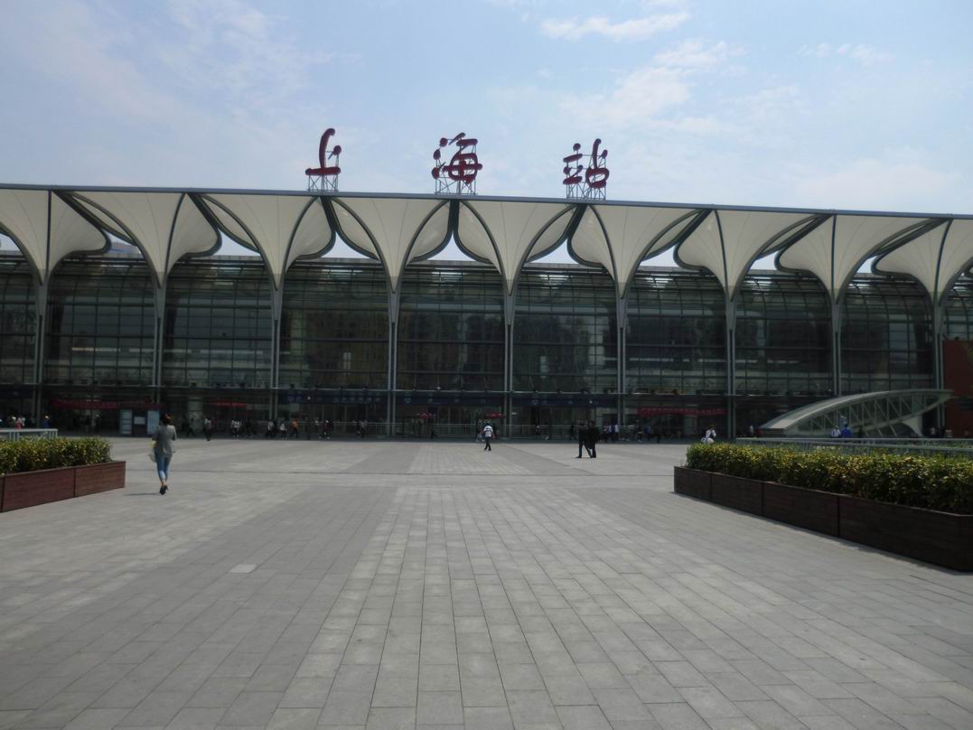 上海火車站北廣場