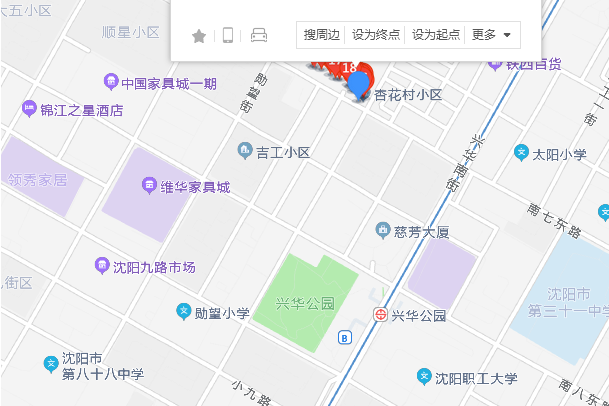 南七中路8-14 南七中路8-14