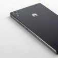 華為S3026C 華為S3026C