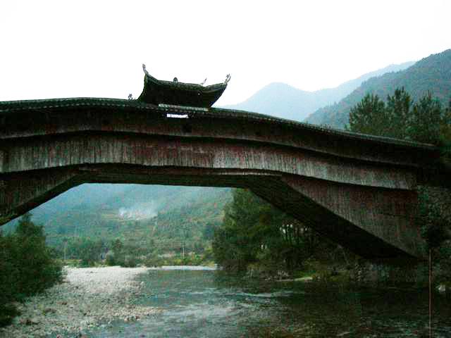慶元蘭溪橋