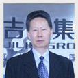 熊長毅 熊長毅