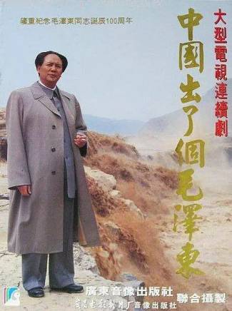 古月(胡詩學(胡詩學)) 古月(胡詩學(胡詩學))
