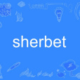 sherbet sherbet