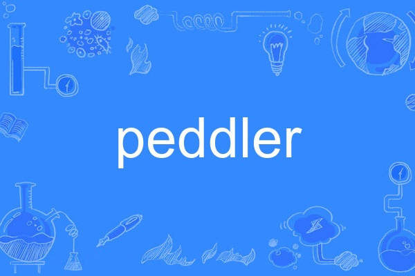 peddler peddler