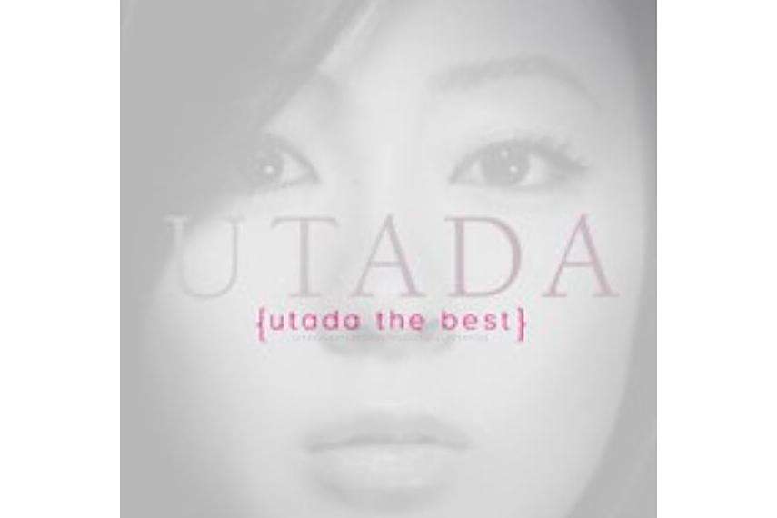 Utada The Best Utada The Best