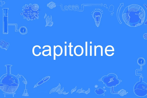 capitoline capitoline