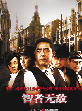 鄭中玉 鄭中玉