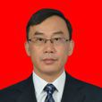 黃永忠(四川省簡陽市政府黨組成員、副市長) 黃永忠(四川省簡陽市政府黨組成員、副市長)