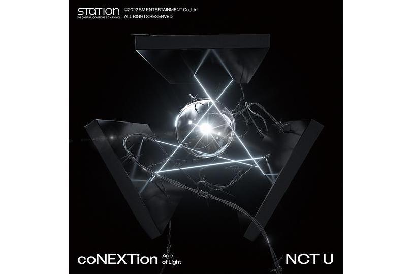 coNEXTion (Age of Light) coNEXTion (Age of Light)