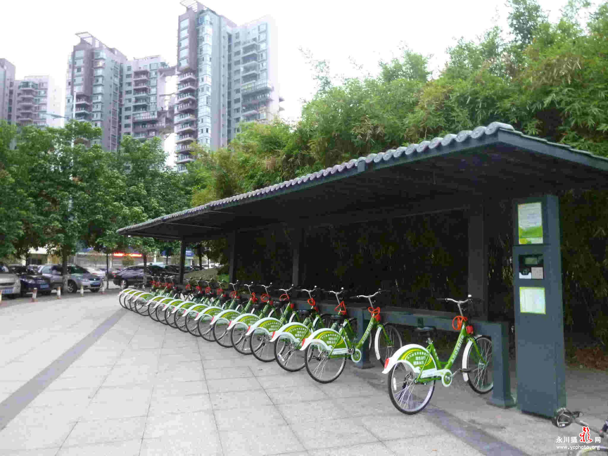 徐州公共腳踏車