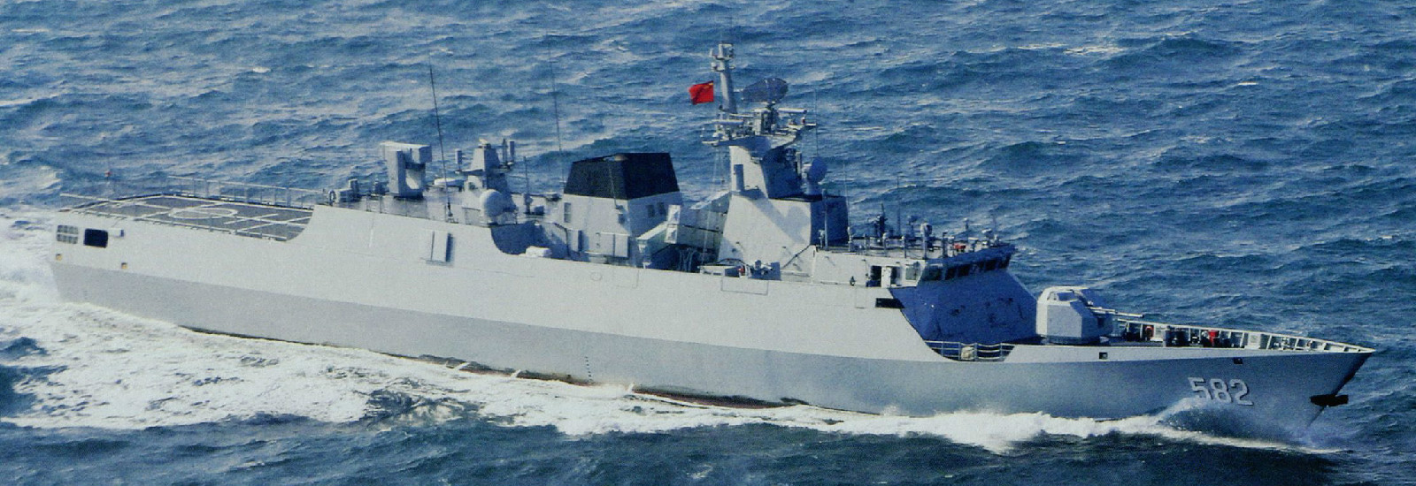 PF-582蚌埠艦