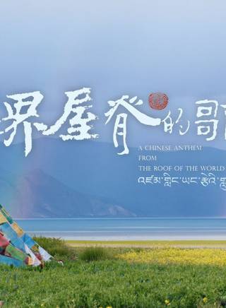 李帥 李帥