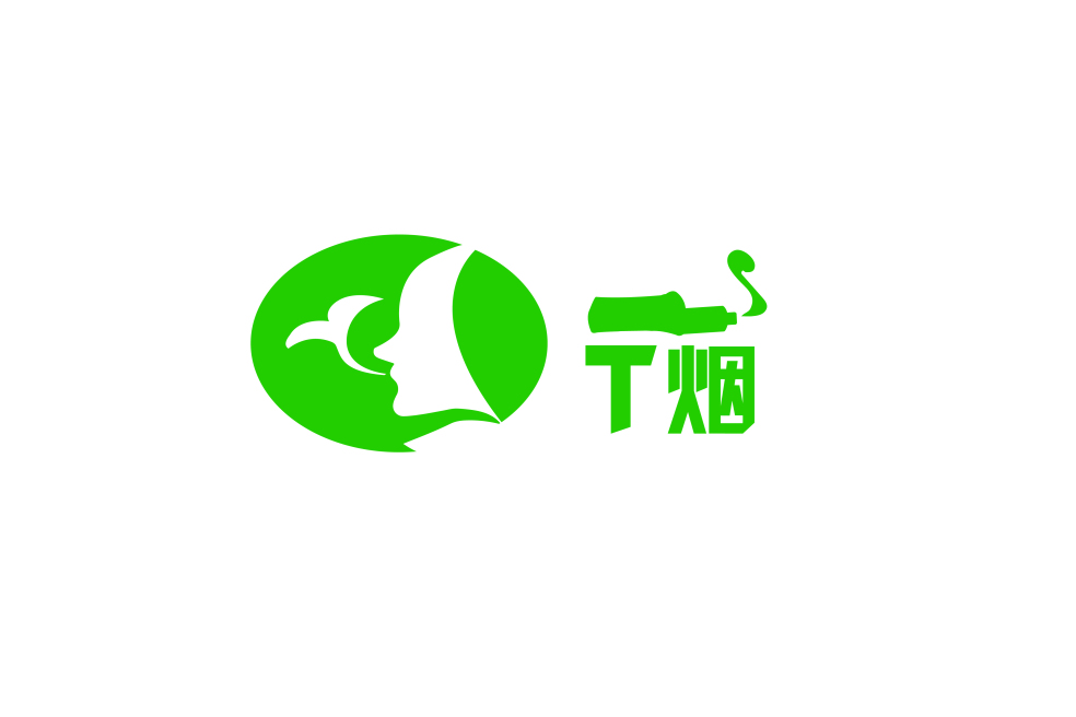 T煙 T煙