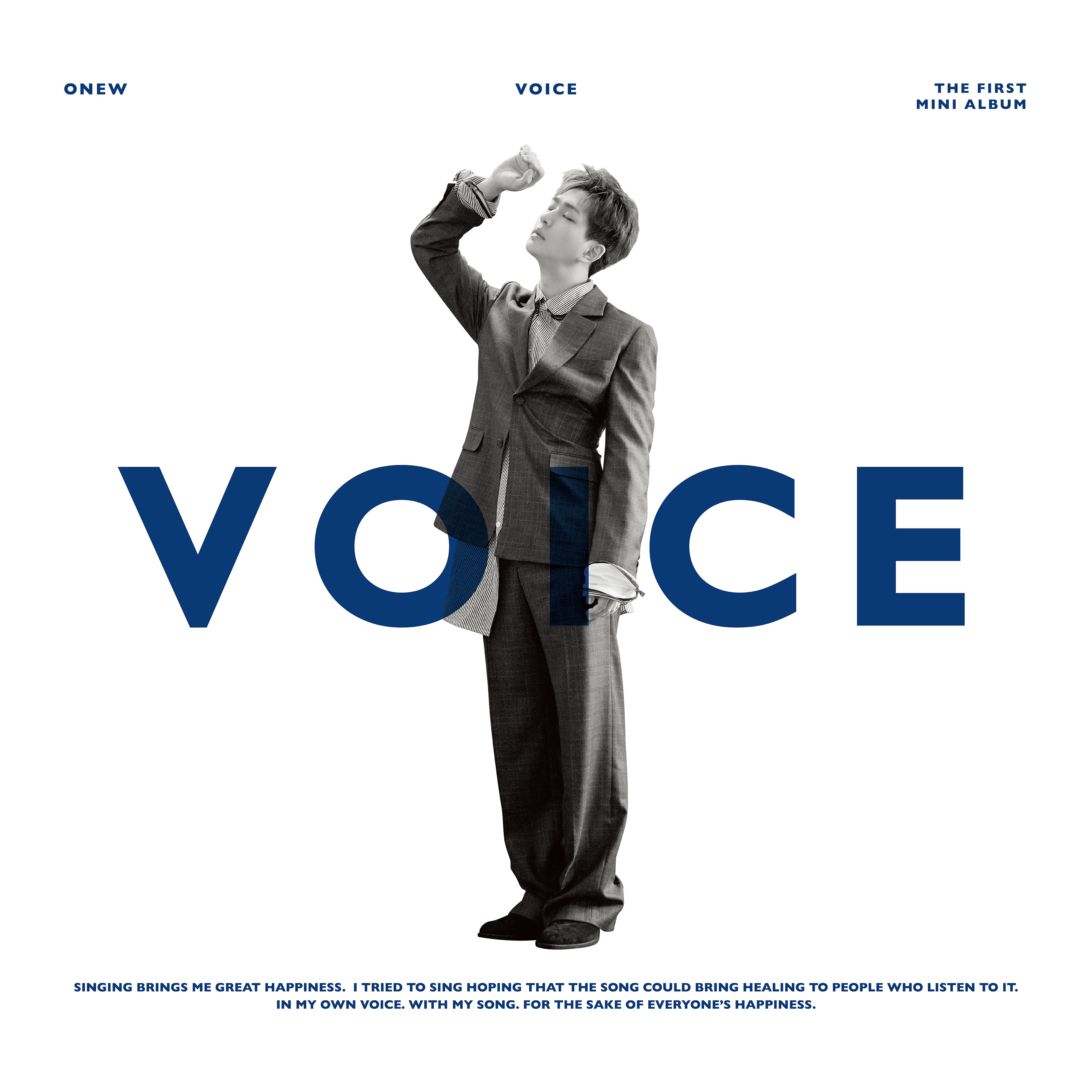 Voice(韓國歌手溫流音樂專輯)
