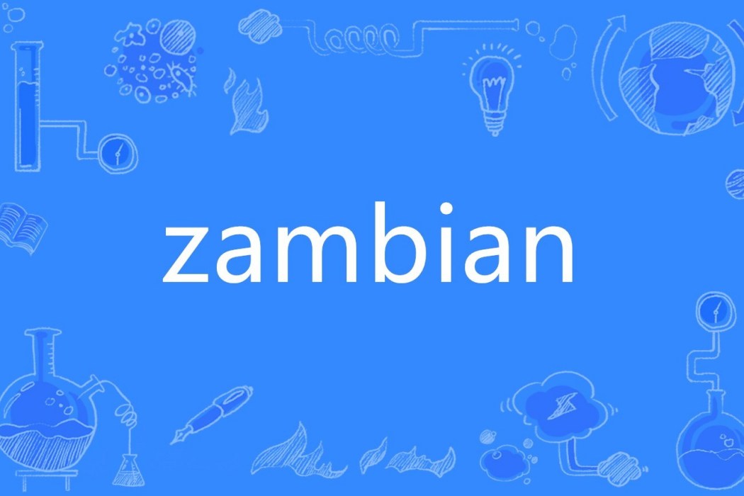 zambian zambian