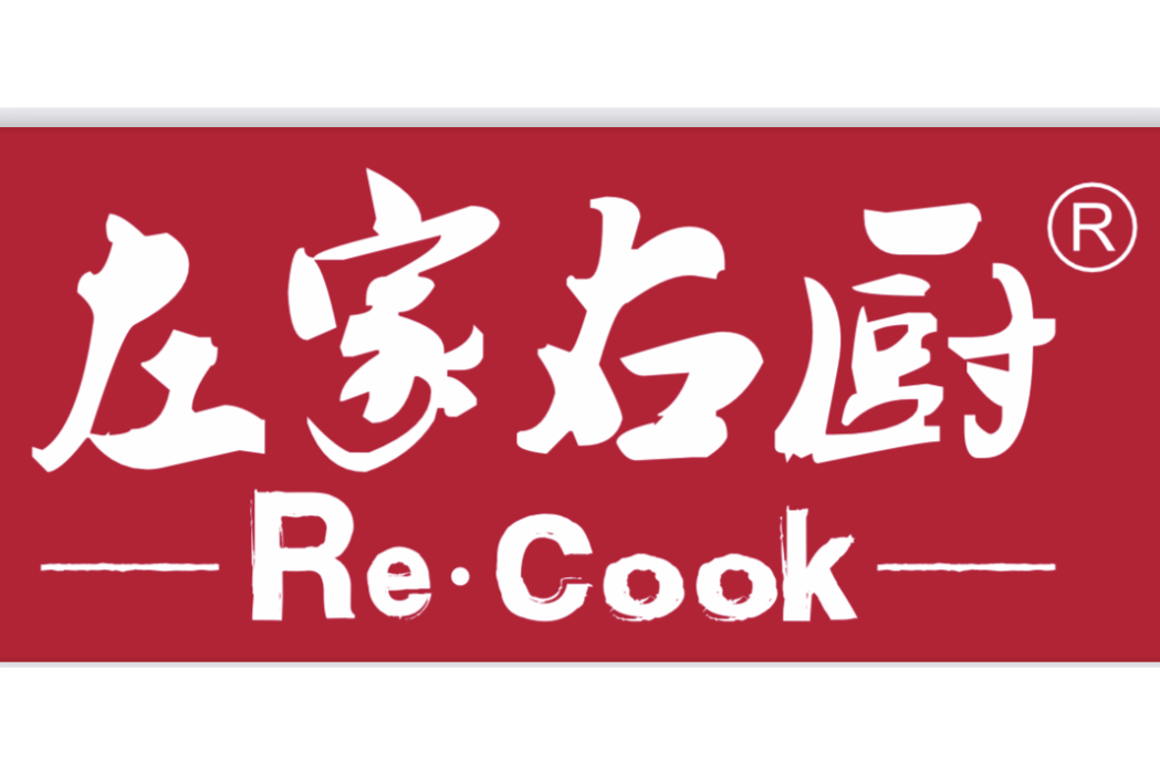 左家右廚 左家右廚