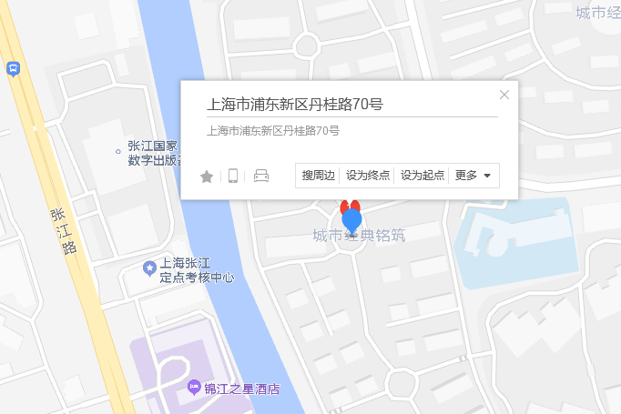 丹桂路70號 丹桂路70號