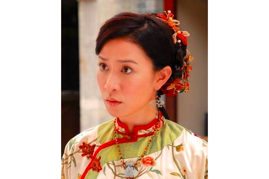 納蘭青青(電視劇《鐵嘴銀牙》中的女主角)