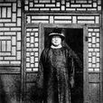 延恩侯 延恩侯
