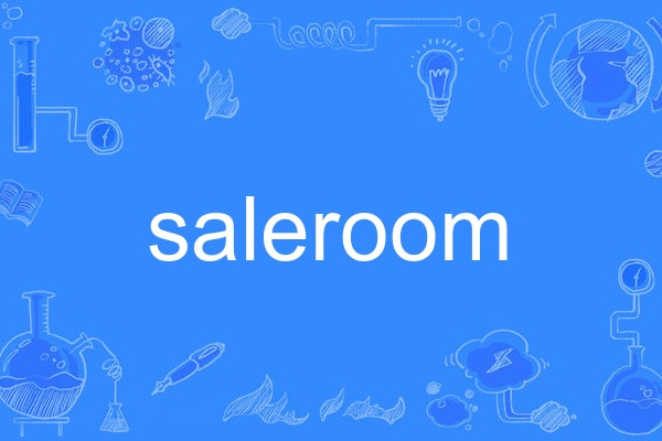 saleroom saleroom
