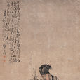 八月梅花圖 八月梅花圖