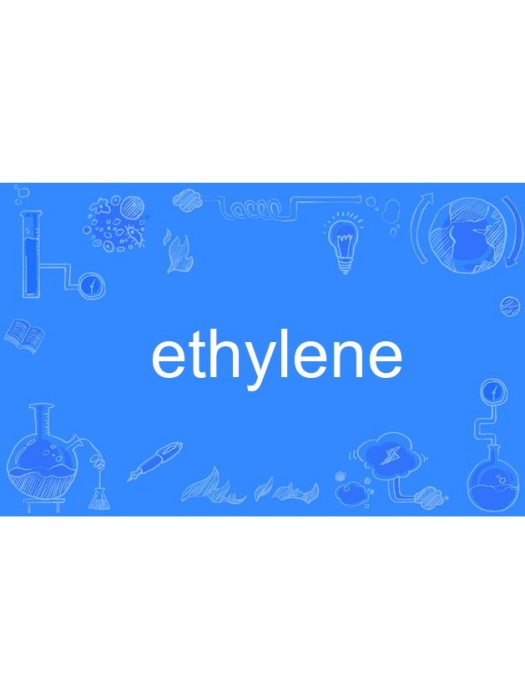 ethylene ethylene