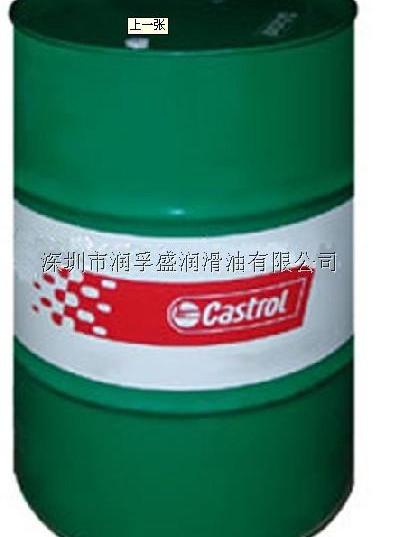 嘉實多Syntilo 9930C 嘉實多Syntilo 9930C