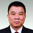 黃永康(上海市人民政府駐北京辦事處副主任) 黃永康(上海市人民政府駐北京辦事處副主任)