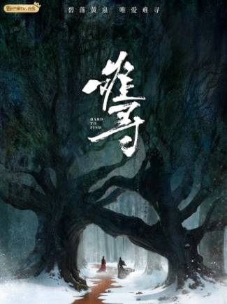 沈羽潔 沈羽潔